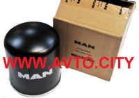 MAN 82521020013 Фильтр осушителя воздуха МАЗ-MAN