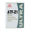 Масло трансмиссионное ATF-Z1 Ultra HONDA (4л)  08266-99904