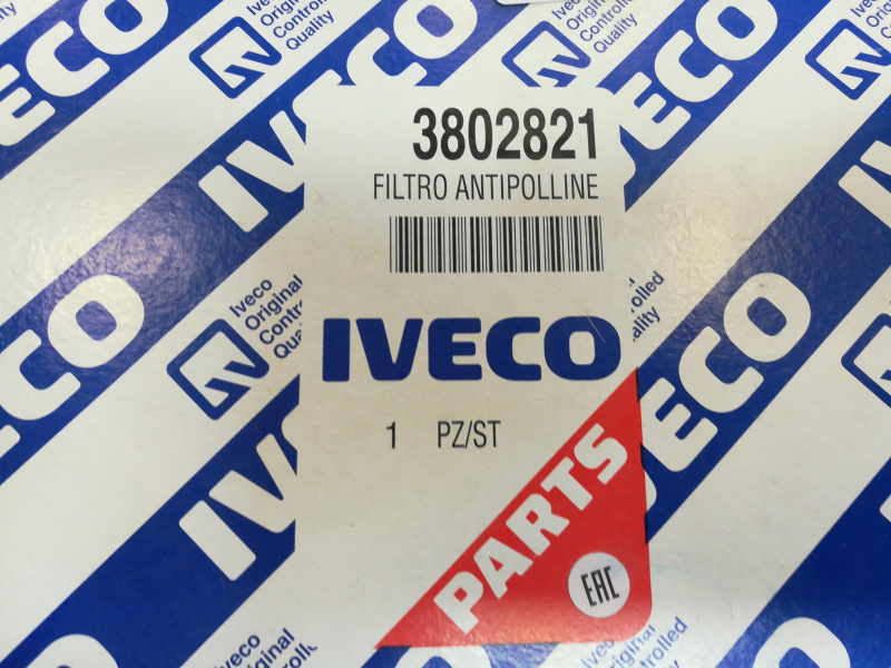 Фильтр салонный Iveco Daily III  3802821 (K1256)