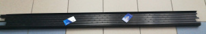 Панель подножки правой Toyota LC-200  5178160261