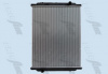 IVECO 500021187 Радиатор охлаждения основной Kароса-954