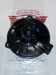 Мотор отопителя салона Toyota LC-100/ LX470  QF00T01133 (8710360250/ 8710360220/ ST8710360220)