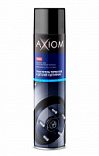 AXIOM A9801 Очиститель тормозов и деталей сцепления 800 мл.