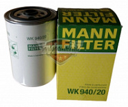 MANN-FILTER WK94020 Фильтр топливный ЯМЗ ЕВРО-3 тонкой очистки
