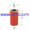 Фильтр топливный PJ11 Zetor  PM812 (931209/ 627964120111/ 627930002002)
